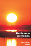 Umthombo-Wethemba.jpg